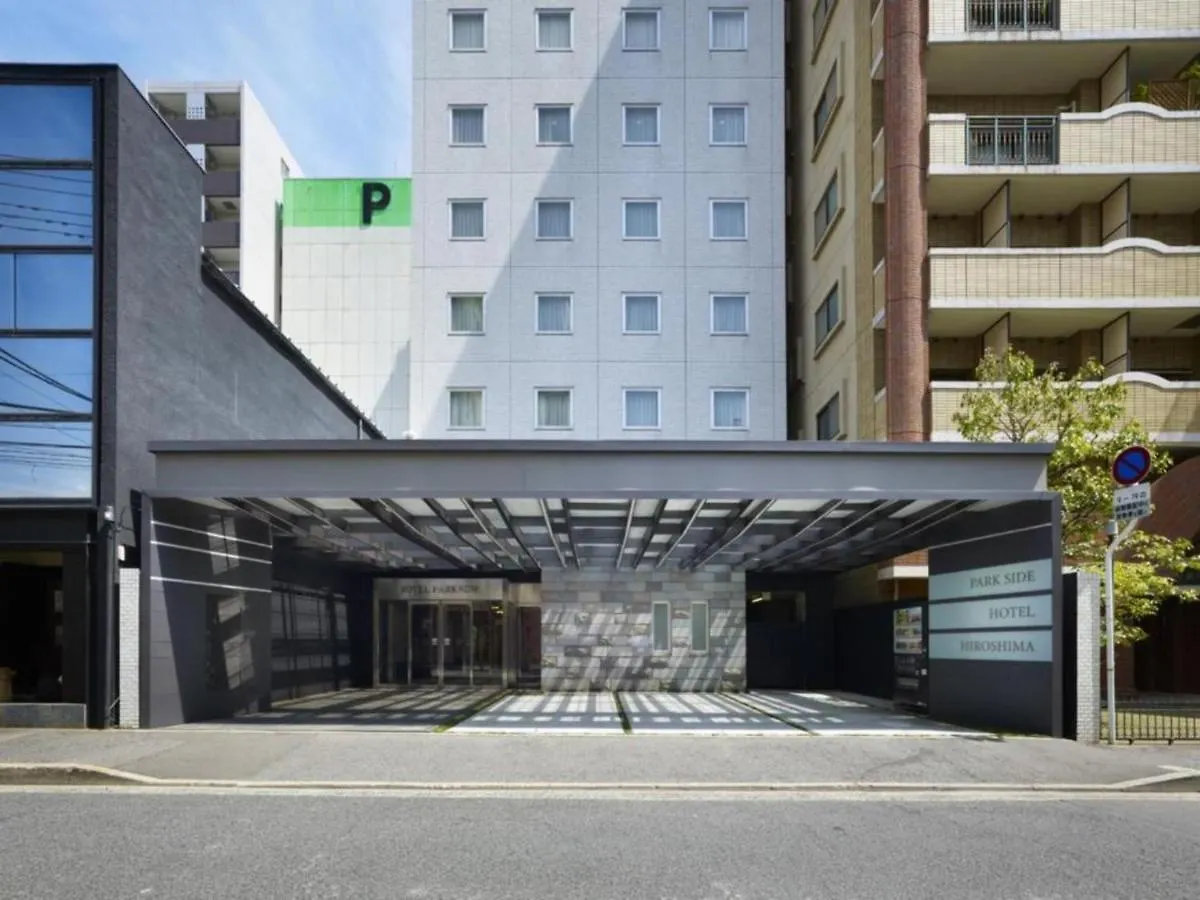 Hotel Park Side Hiroshima Peace Park - Vacation Stay 72150V Japan