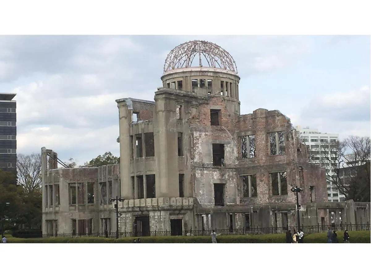 Hotel Park Side Hiroshima Peace Park - Vacation Stay 72150V